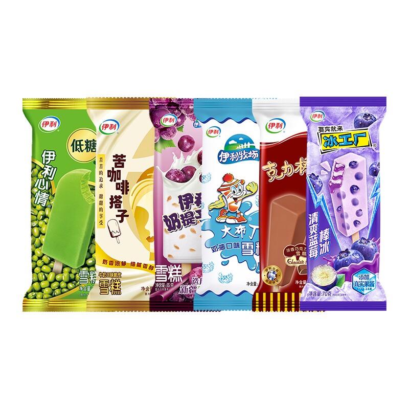 伊利冰淇淋多口味支棒组合雪糕冷饮零食冰激凌50支家庭囤货装  利实拍商品图