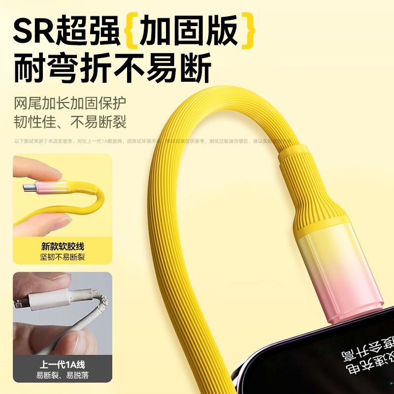 图 5