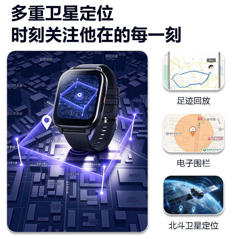 图 3