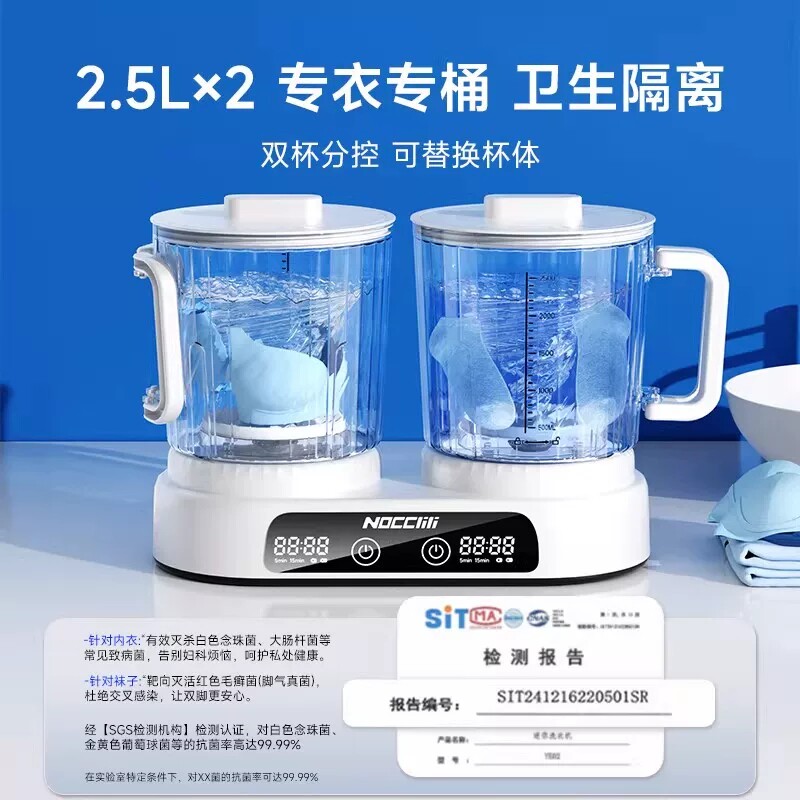 图 5