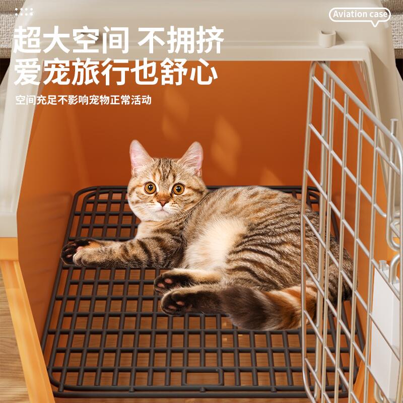 商品缩略图 2