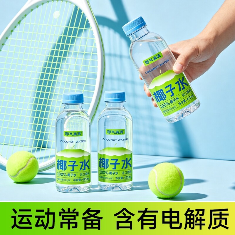 图 4