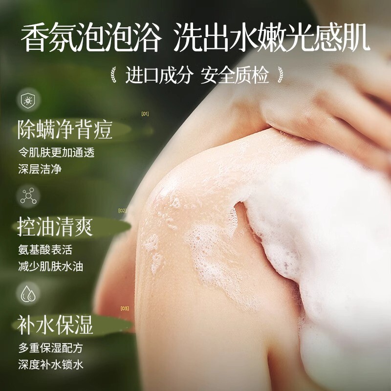 图 2