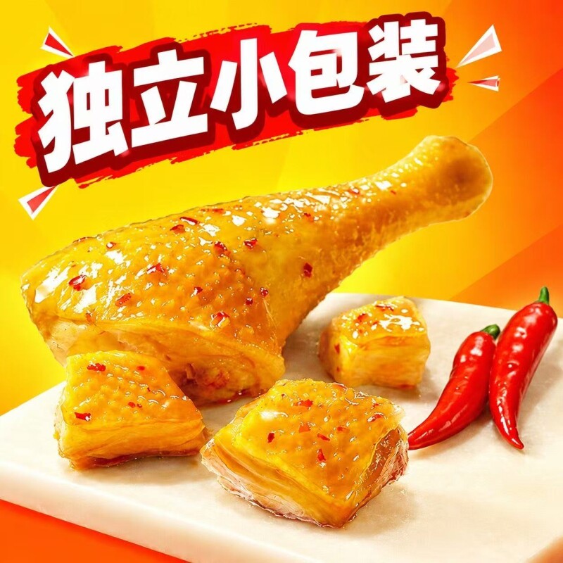 图 4