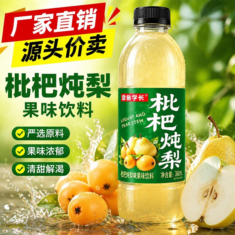 图 5