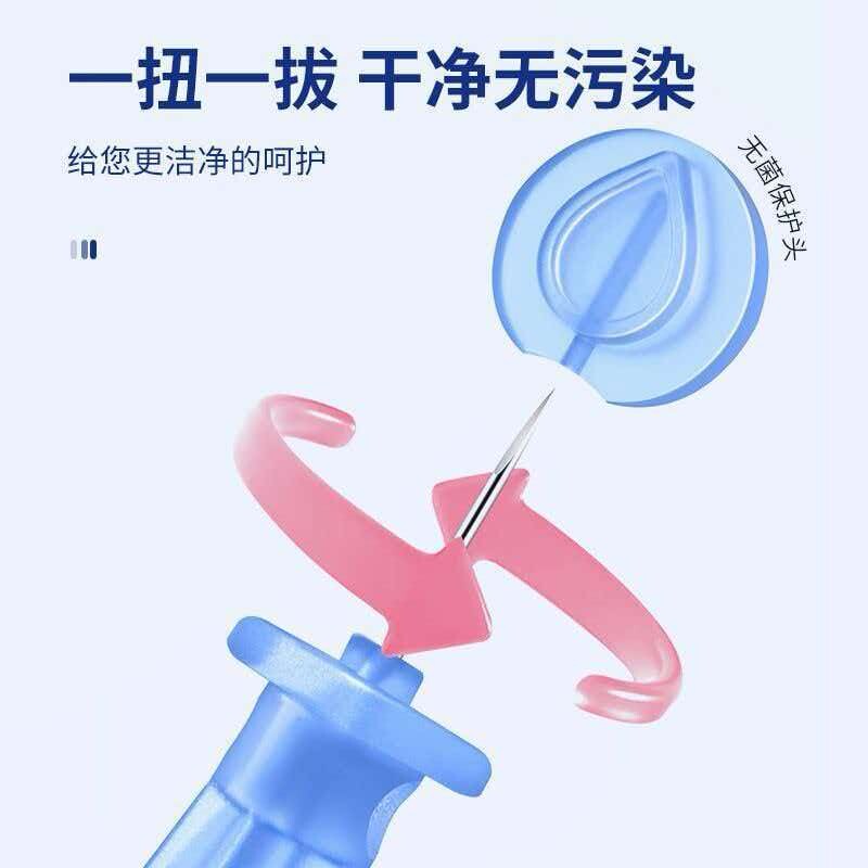 图 2