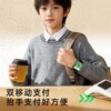 Suitable for Huawei mobile phones, watches, children's official authentic Z10 multi-function smart 5G full network plug-in card, waterproof positioning, elementary school, junior high school students, teenagers, boys and girls