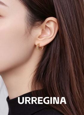 URREGINA新款灵动方格车花耳环