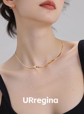URREGINA银蛇骨链时尚百搭