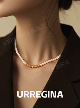 URREGINA新款珍珠银项链