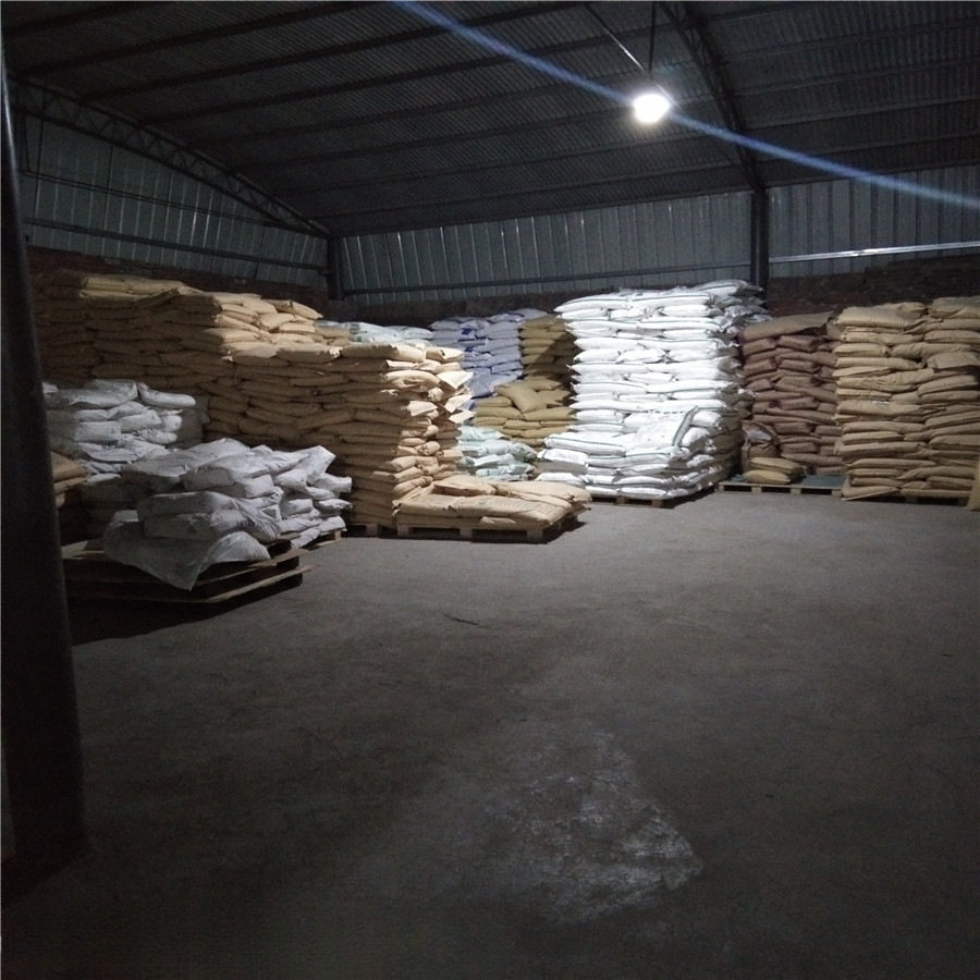 现货供应左旋肉碱 541-15-1江苏九创左旋肉碱,淘宝优惠券,粉丝福利购,淘宝优惠卷