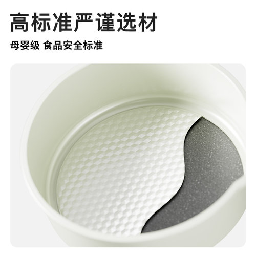 鹿念婴儿辅食锅多功能蒸煮一体宝宝专用奶锅多功能不粘家用电奶锅 - 图2