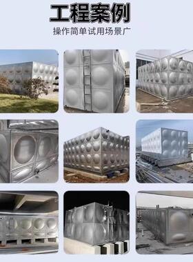 不锈钢一体化消防水箱泵房组合式BDF地埋式水箱方形保温生活水箱