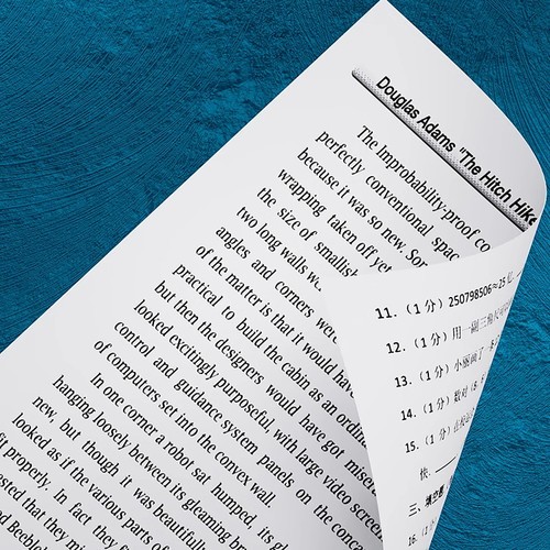 晨光a5打印纸a5复印纸电子发票清单学生草稿考研演算70g500张整箱 - 图3