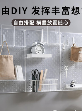 收纳神器丨加厚亚克力材质送挂钩