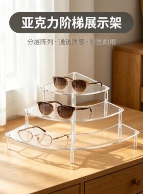 展示收纳神器丨亚克力阶梯展示架