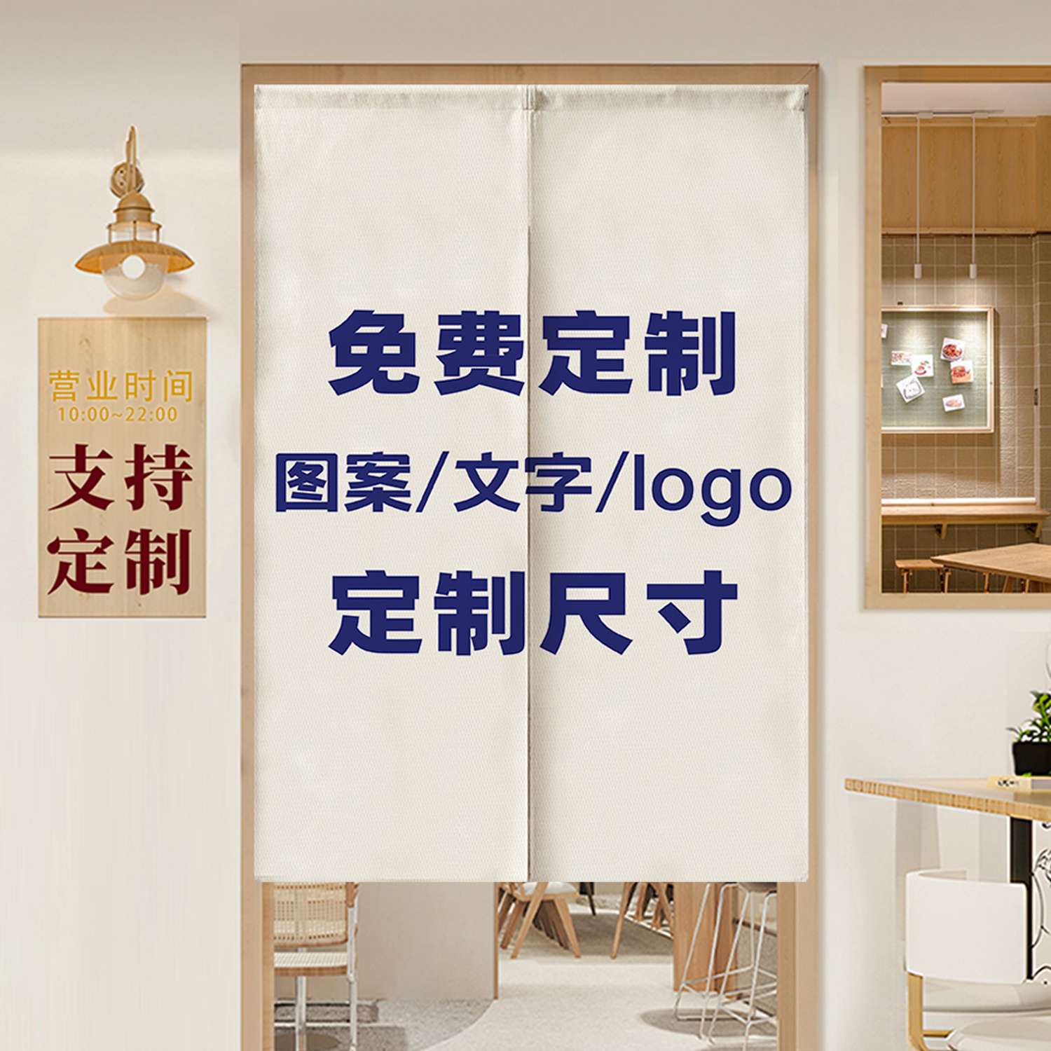 图2