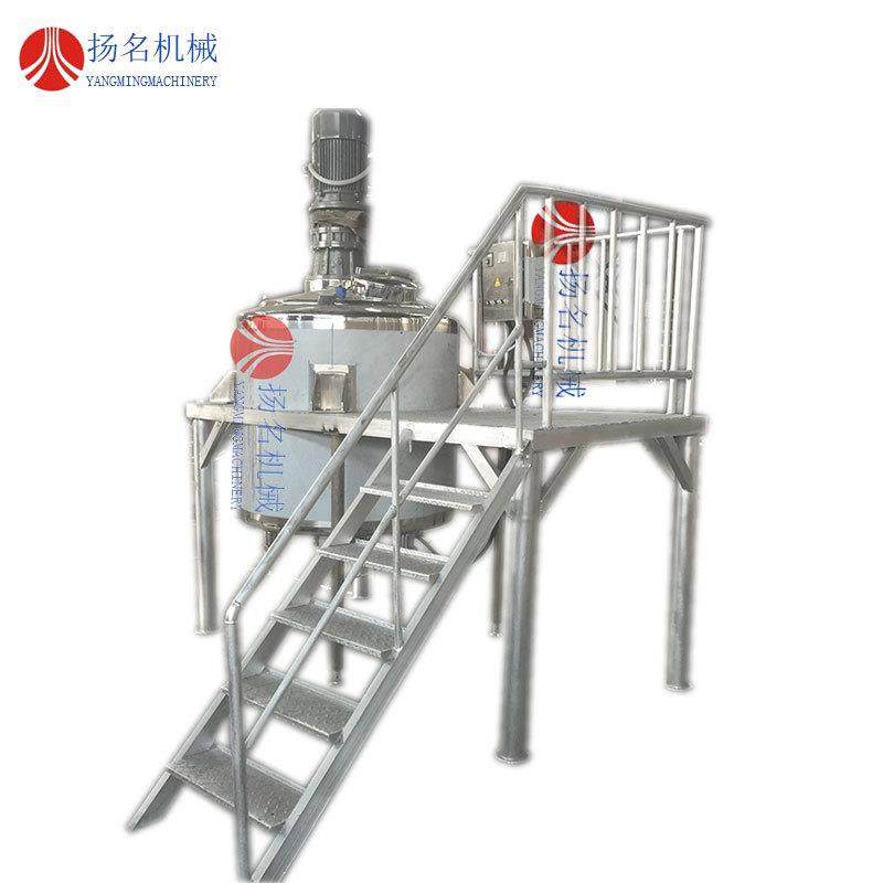 不锈钢盘管304SUS316反应釜电蒸汽加热反应釜不锈钢结晶罐,淘宝优惠券,粉丝福利购,淘宝优惠卷