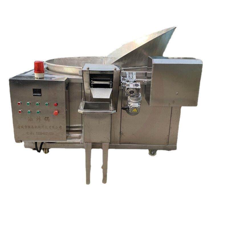 火锅豆腐泡油炸锅 304不锈钢油炸机器 油面筋豆制品油炸锅,淘宝优惠券,粉丝福利购,淘宝优惠卷