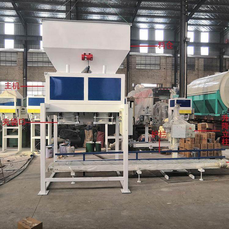 袋装式自动包装机 糖果类零食饼干封袋散装食品不锈钢自动包装机,淘宝优惠券,粉丝福利购,淘宝优惠卷