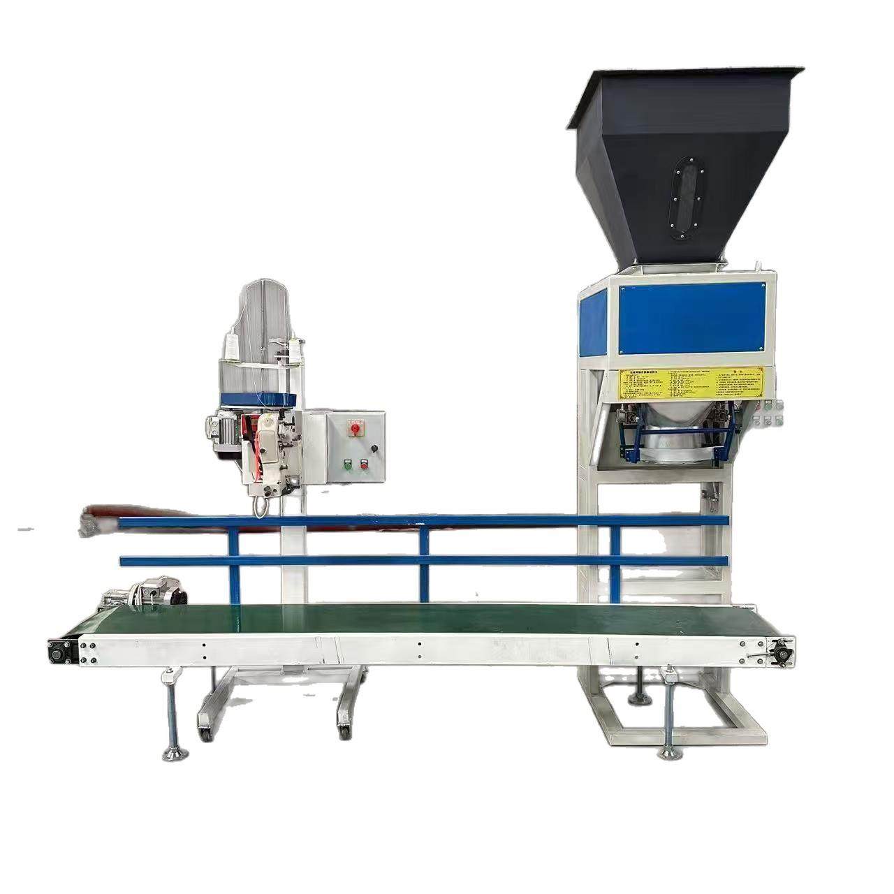 袋装式自动包装机 糖果类零食饼干封袋散装食品不锈钢自动包装机,淘宝优惠券,粉丝福利购,淘宝优惠卷