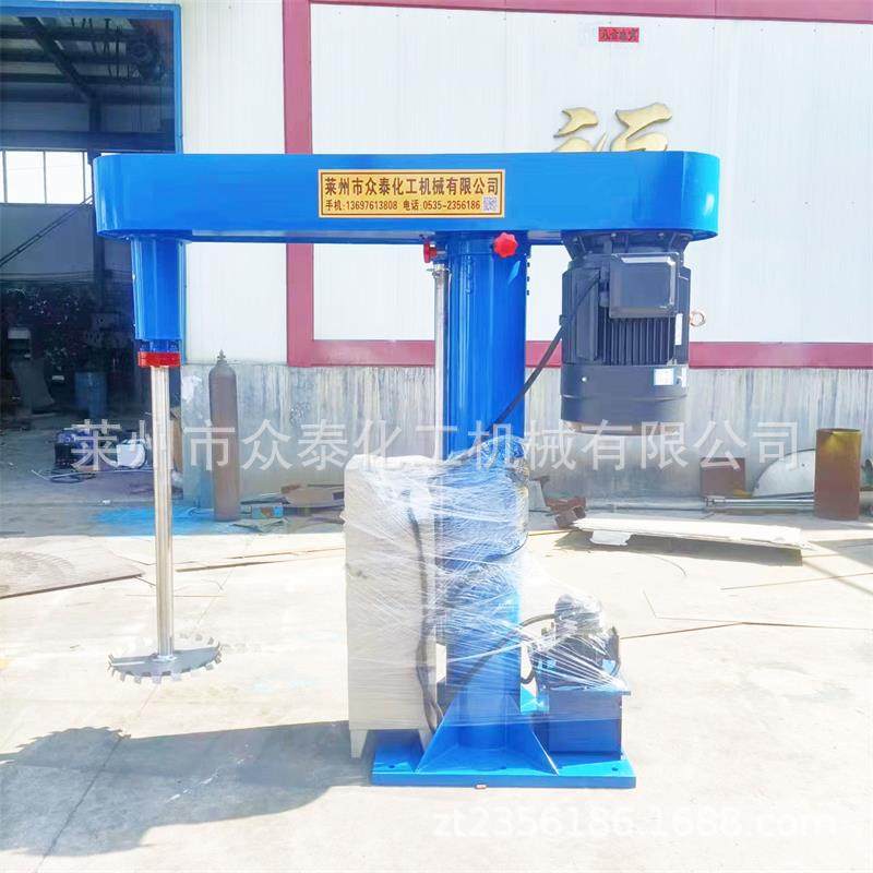 现货供应变频油漆实验室分散机涂料液压升降变频调速 高速分散机,淘宝优惠券,粉丝福利购,淘宝优惠卷