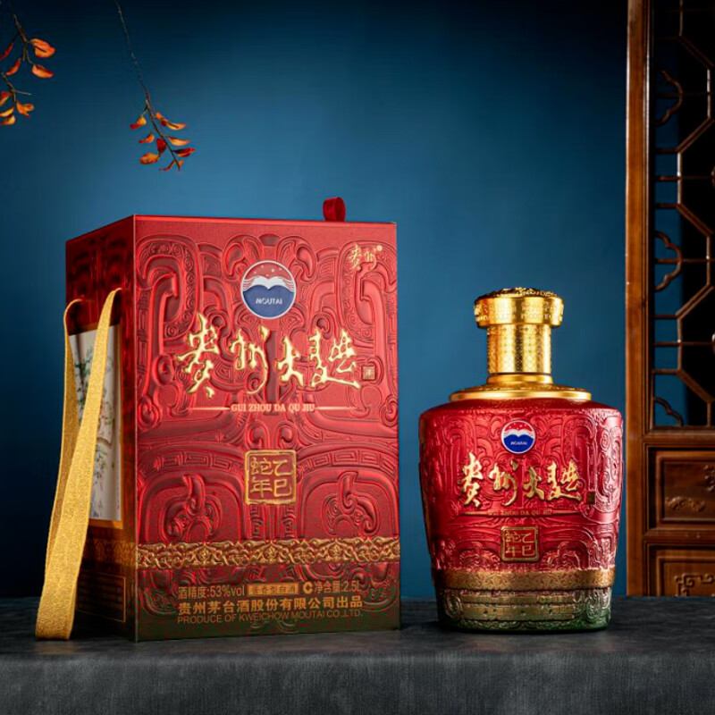茅台贵州大曲（乙巳蛇年）2.5L酱香型白酒53度生肖酒收藏正品旗舰