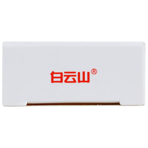 风油精广州白云山医药老款正品官方旗舰店清凉止痛驱风止痒晕车