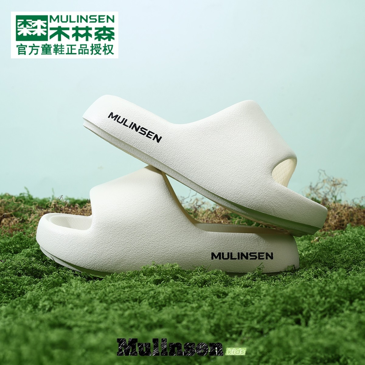 木林森儿童凉拖女童室内软底拖鞋本命年喜庆凉拖鞋女孩可爱一字拖,淘宝优惠券,粉丝福利购,淘宝优惠卷