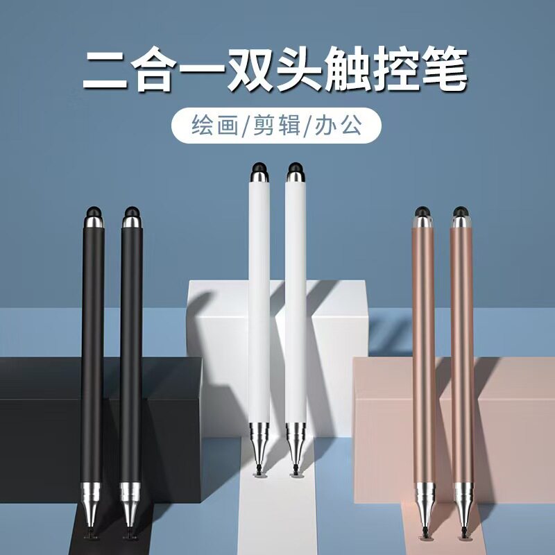 图2