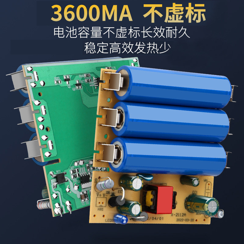 12V power-off battery life UPS power supply 3C certified surveillance camera adapter waterproof 220V large capacity long-lasting use