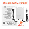 12V power-off battery life UPS power supply 3C certified surveillance camera adapter waterproof 220V large capacity long-lasting use