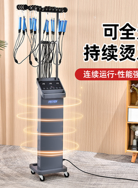 智能双核烫发机精准控温AB分组