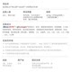 KNC Maixuetong Xueyilai Cardiovascular Care Nattokinase Hirudin Capsules ສໍາລັບໄວກາງຄົນແລະຜູ້ສູງອາຍຸ BLORELIV