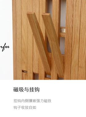 墙面置物架北欧实木挂衣架墙壁衣帽装饰挂钩橡木日式玄关收纳壁挂