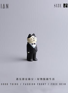遇见丨猫猫婚礼公仔摆件情侣婚礼装饰品新婚礼物小手办车载桌面