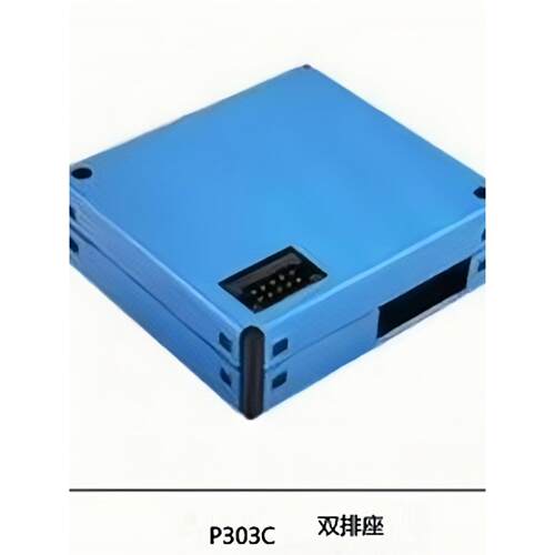 攀藤 PMSA003 G10 pm2.5激光粉尘传感器 PS3003A 兼容 PMS7003 - 图2