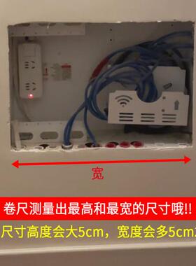 新款超薄亚克力电表箱装饰画免打孔遮挡推拉配电箱多媒体强弱电箱