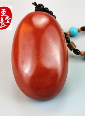 仿寿山石雕芙蓉石金桥富路手把件观赏奇石随机送把件绳