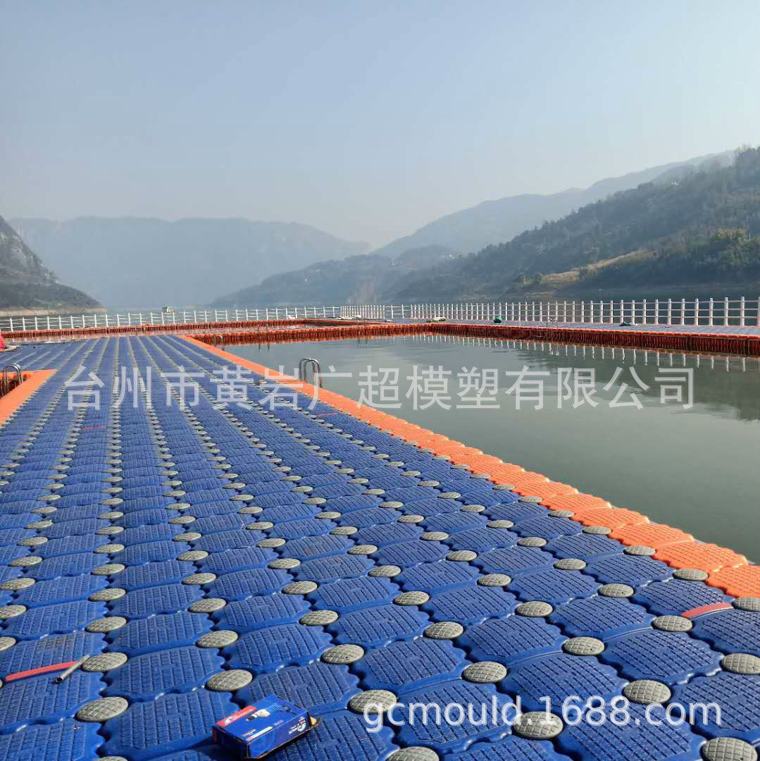 黄岩水上塑料浮筒生产厂家  水上钓鱼平台 浮筒码头 水上浮桥浮体,淘宝优惠券,粉丝福利购,淘宝优惠卷