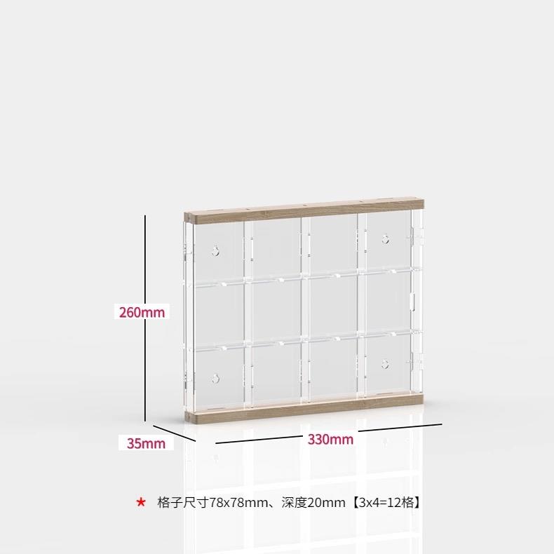 吧唧展示盒收纳架亚克力谷子徽章seria周边同人挂件框防尘展示架 - 图2