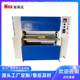 Embossing and embossing machine equipment Furniture mark embossing machine Leather machine Embossing wood MRD1300A embossing machine