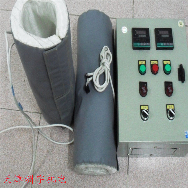 工业加热套 柔性加热套 电加热套伴热可调温耐高温高效节能,淘宝优惠券,粉丝福利购,淘宝优惠卷