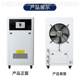 Air-cooled cold water 1 self-priming custom laser machine ring water cooling motor plating machine cycle cooling installation G01MF preparation P