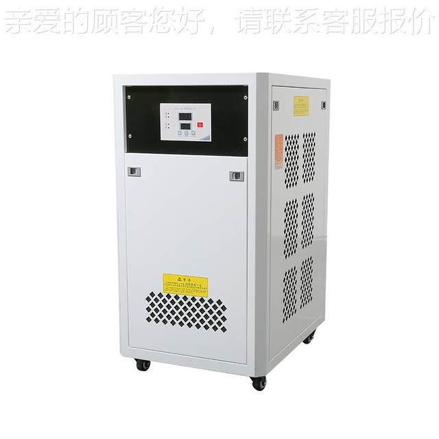 Air-cooled cold water 1 self-priming custom laser machine ring water cooling motor plating machine cycle cooling installation G01MF preparation P