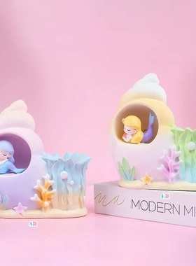 创意心美人鱼笔筒灯小夜灯