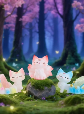 网红同款涂山九尾狐水晶石盲盒