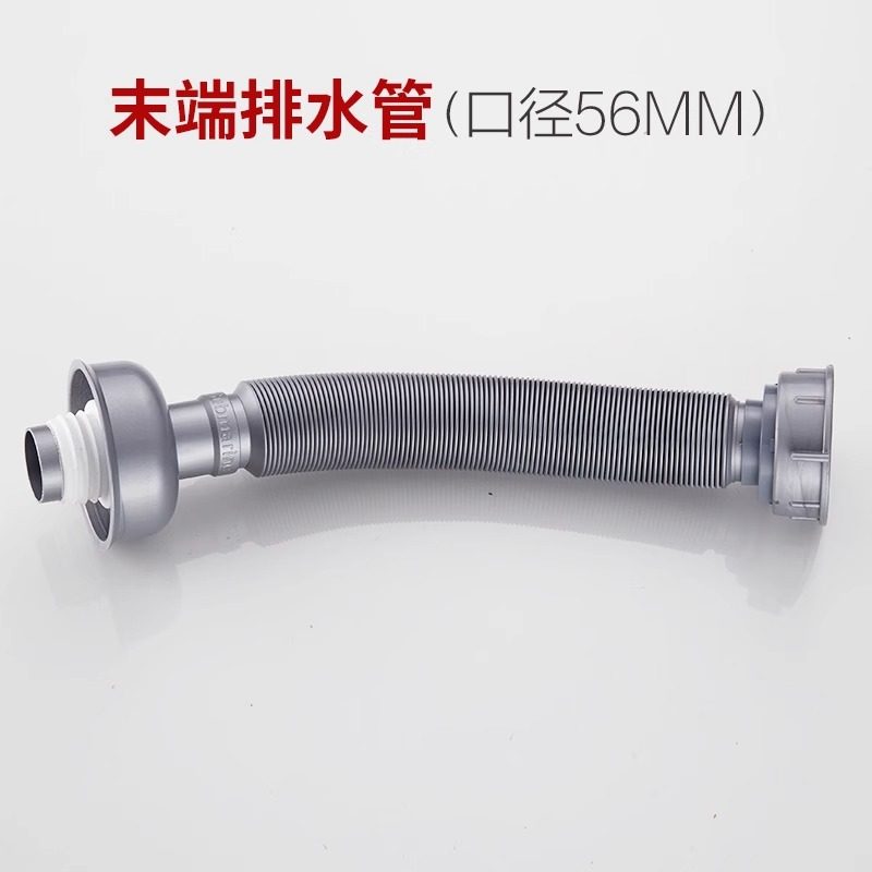 潜水艇厨房菜盆下水管配件净水器接口转接头溢水管接头四通密封圈,淘宝优惠券,粉丝福利购,淘宝优惠卷