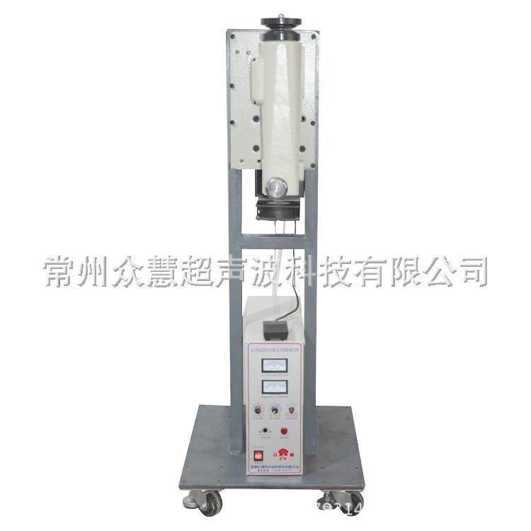 超声波直立式面粉袋大米封口机无纺布复合压花设备,淘宝优惠券,粉丝福利购,淘宝优惠卷