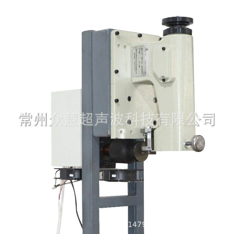 超声波直立式面粉袋大米封口机无纺布复合压花设备,淘宝优惠券,粉丝福利购,淘宝优惠卷